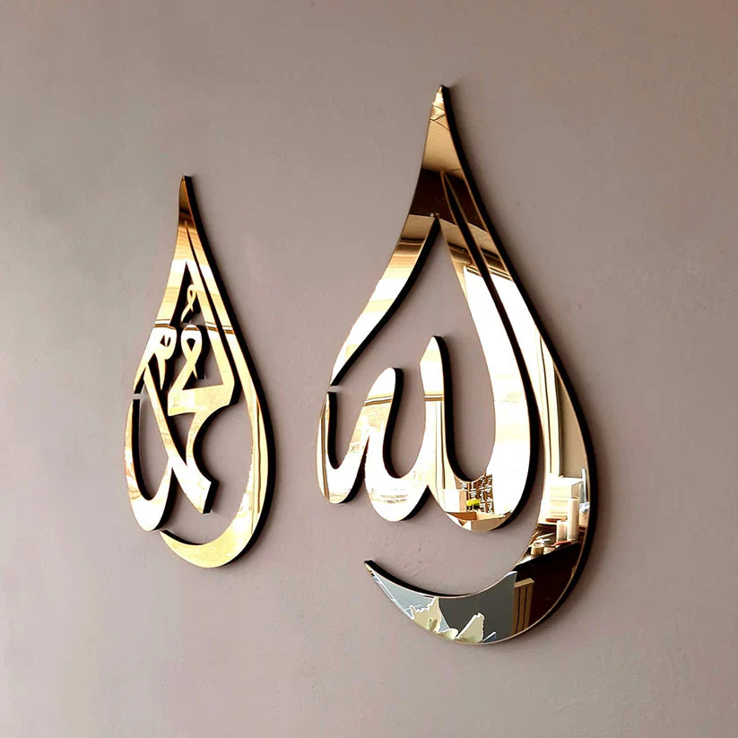 Premium Design